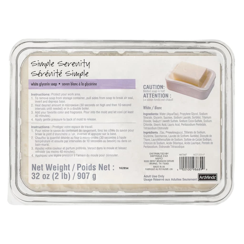 Coupon 🤩 White Glycerin Soap Base by ArtMinds™ 💯 1 Coupon 🤩 White Glycerin Soap Base by ArtMinds™ 💯