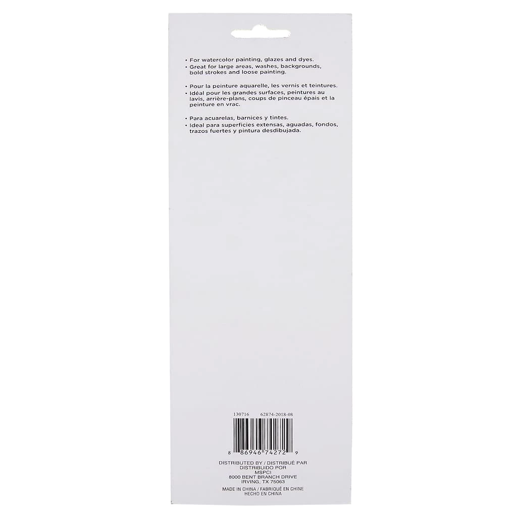 Coupon ✨ All Purpose Pony Bristle Brushes by ArtMinds™ 😉 3 Coupon ✨ All Purpose Pony Bristle Brushes by ArtMinds™ 😉 - Image 3