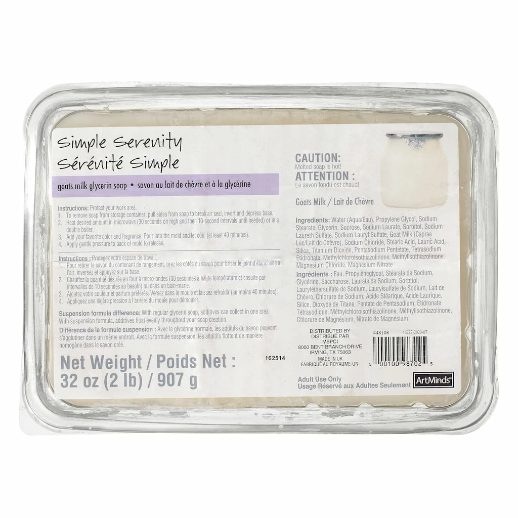 Outlet 🎁 Simple Serenity Goats Milk Glycerin Soap, 2lb. by ArtMinds™ 👏 1 Outlet 🎁 Simple Serenity Goats Milk Glycerin Soap, 2lb. by ArtMinds™ 👏