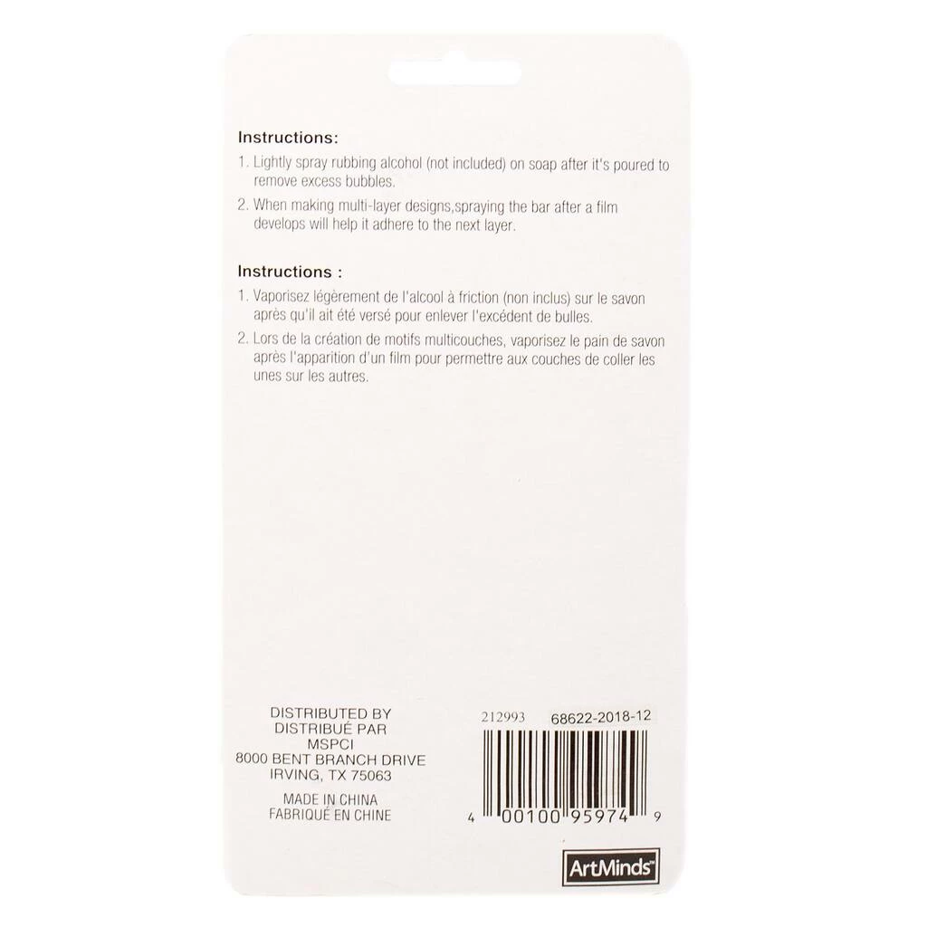 Discount 🛒 24 Pack: Simple Serenity Spray Bottle by ArtMinds™ 💯 4 Discount 🛒 24 Pack: Simple Serenity Spray Bottle by ArtMinds™ 💯 - Image 4